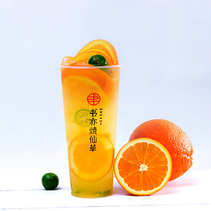 霸氣(qi)鮮(xian)橙
